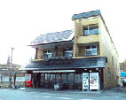 小樽青塚食堂店舗