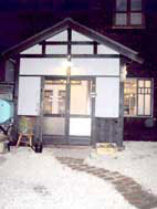 小樽コーヒーのはち