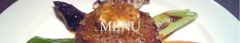 小樽いぐれっく5.3のメニュー